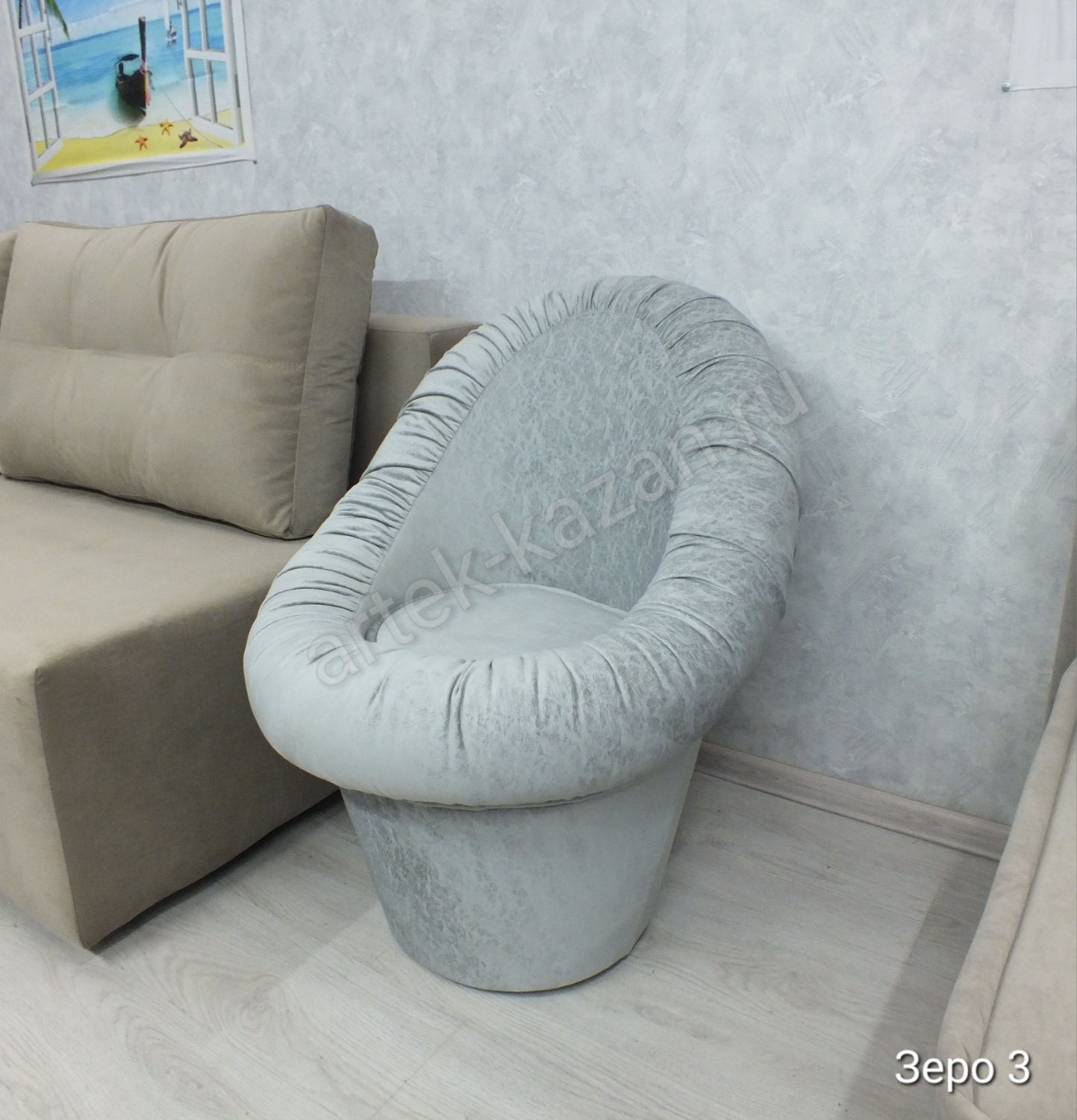 Кресло-пуф, фото 1. Купить недорогой диван по низкой цене от производителя можно у нас.